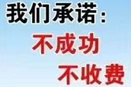 子女是否应承担父亲的债务责任？